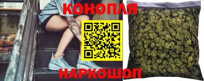 кокаин перу Гусиноозёрск