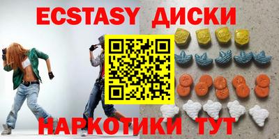 a pvp Гусь-Хрустальный