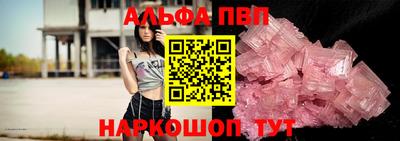 кокаин перу Гусиноозёрск