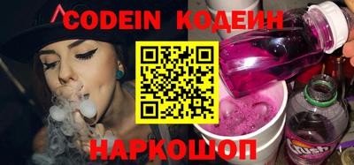 MDMA Гусев