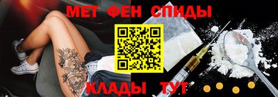 a pvp Гусь-Хрустальный