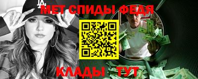 кокаин перу Гусиноозёрск