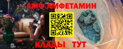 a pvp Гусь-Хрустальный