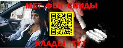 кокаин перу Гусиноозёрск