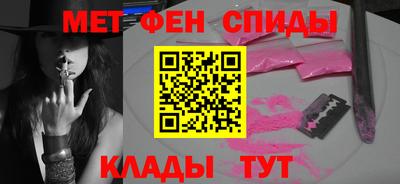 кокаин перу Гусиноозёрск