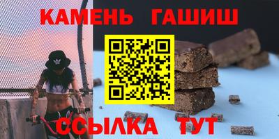 a pvp Гусь-Хрустальный
