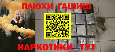 a pvp Гусь-Хрустальный