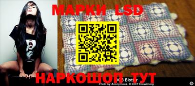 MDMA Гусев