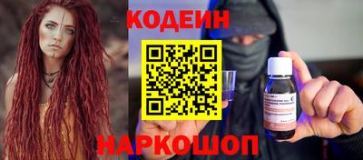 spice Азнакаево