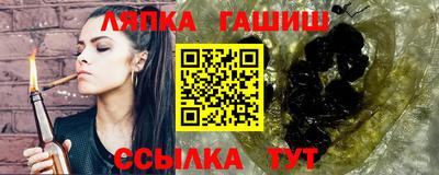 a pvp Гусь-Хрустальный