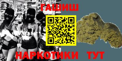 a pvp Гусь-Хрустальный