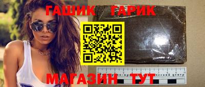 MDMA Гусев
