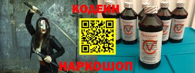 a pvp Гусь-Хрустальный