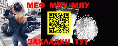 MDMA Гусев