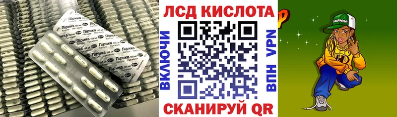 ЛСД экстази ecstasy  MEGA онион  Дятьково 