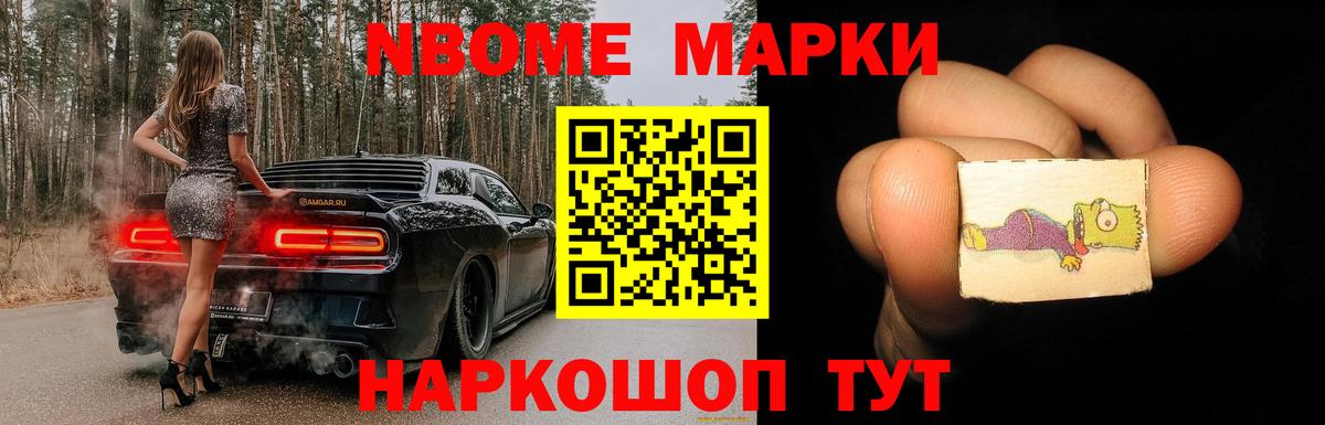 LSD-25 экстази  kraken сайт  Дятьково  LSD-25 экстази кислота  LSD-25 экстази кислота 