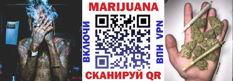 Бошки Шишки планчик  купить  сайты  Дятьково 