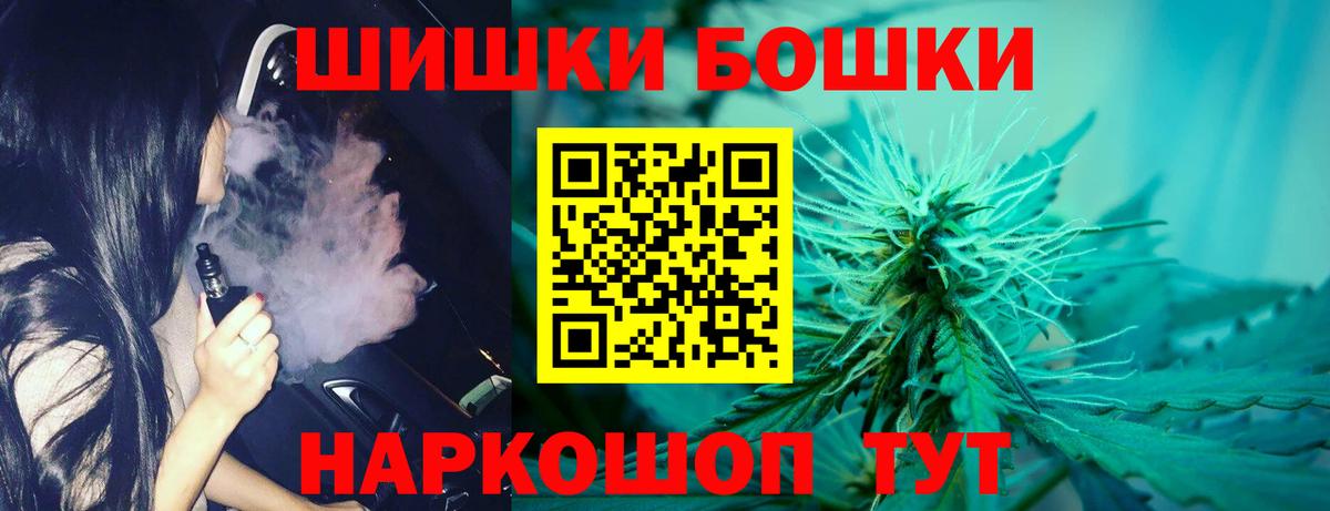 Конопля LSD WEED Дятьково